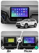 Штатна Магнітола Toyota Rav4 (XA50) 2018-2020 4/64 8 ядер XYAuto 4G DSP CarPlay на Android (М-ТК0542А-10-М4) - зображення 2