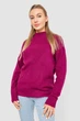Свитер AGER L-XL Фуксия 244R0390 - изображение 1