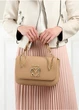 Сумка жіноча Love Moschino бежева jc4374poekl0105 - зображення 5