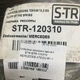 Отбойник рессоры задней STR STR-120310 MERCEDES ATEGO 84-> - изображение 4