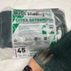 Солнцезащитная сетка 45% 2*50 м. защитная сетка от града - изображение 6