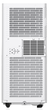 Кондиціонер мобільний TCL TAC-09CPB/PSLW - зображення 5