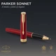 Ручка-роллер Parker SONNET Intense Red GT RB 86 225 - изображение 5