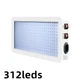 Фітолампа для рослин, ефективність 2000W, споживання 30W на 312 led діодів, 3 режими світіння повного спектру - зображення 10