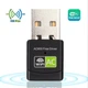 Двухдиапазонный адаптер WiFi 2.4/5 Ghz 600 Mbps, Вай фай 5 Ггц (880310) - изображение 1