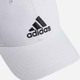 Czapka z daszkiem adidas FK0890 56 Biała (4062055497552) - obraz 4