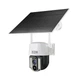 IP-камера уличная с аккумулятором XON 4G 8000mAh Solar 1080P SmartCam (MCBSM31VW 4750) Белая - изображение 2