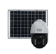 IP-камера уличная с аккумулятором XON 4G 10000mAh Solar 1080P SmartCam (HCBSM21VW 7454) Белая - изображение 1
