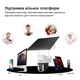 IP-камера уличная с аккумулятором XON 4G 8000mAh Solar 1080P SmartCam (MCBSM31VW 4750) Белая - изображение 5
