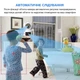 IP-камера поворотная с двойным объективом XON SmartCam Wi-Fi 1080P (UTWEW22VW 7393) Белая - изображение 6