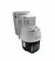 IP-камера уличная с аккумулятором XON Wi-Fi 10000mAh Solar 1080P SmartCam (HCBSW21VW 7447) Белая - изображение 5