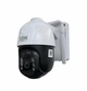 IP-камера уличная с аккумулятором XON 4G 10000mAh Solar 1080P SmartCam (HCBSM21VW 7454) Белая - изображение 4