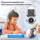 IP-камера цокольная с двойным объективом XON SmartCam Wi-Fi 1080P (EBWEW22VW 7423) Белая - изображение 5
