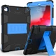 Чехол ARM Standart Apple iPad Air 2 (9.7") противоударный с откидной подставкой Black/Blue - изображение 1