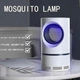 Лампа від комарів, низьковольтна, USB UV електрична, літаючий мугген пастка для комах, білий (LOV-333) - зображення 4