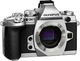Цифровой фотоаппарат Olympus E-M1 Серая - изображение 3