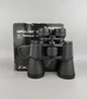 Бінокль Celestron UpClose G2 10x50 (CEL-10-019571) Б/В - зображення 8