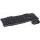 Комплект Maxxter KMS-CM-02-UA USB (KMS-CM-02-UA)[10609] - изображение 2