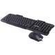 Комплект Maxxter KMS-CM-02-UA USB (KMS-CM-02-UA)[10609] - изображение 3