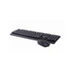Комплект Maxxter KMS-CM-01-UA USB (KMS-CM-01-UA)[10610] - зображення 3