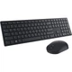 Комплект Dell KM5221W Wireless UA (580-AJRT)[10651] - зображення 1