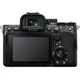 Беззеркальный фотоаппарат Sony Alpha A7 IV Body (ILCE7M4B.CEC) - изображение 2