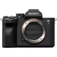 Беззеркальный фотоаппарат Sony Alpha A7 IV Body (ILCE7M4B.CEC) - изображение 3