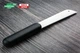 Пила ручная японская по дереву Takagi Shark Saw Pro гибкая 22 TPI 185 мм (102153) - изображение 5