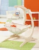 Стойка для подвесных гамаков Amazonas Carrello Baby, AZ-4050300 - изображение 3
