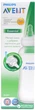 Бутылочка для кормления Philips AVENT Essential 300 мл (SCF972/17) - изображение 2