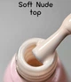 Топ для нігтів без липкого шару (пудровий) Soft Nude Top Toki Toki 5 мл - зображення 2