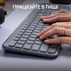 Клавиатура беспроводная Logitech Signature Slim Wireless K950 Graphite (920-012465) - изображение 6