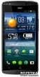 Мобильный телефон Acer Liquid E700 Black - изображение 1