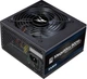 Блок живлення Zalman Megamax (800W), 83%, 80+ White, 120мм, 1xMB 24pin(20+4), 2xCPU (8pin+(4+4)pin) 4xMolex, 8xSATA, 4xPCIe 8pin(6+2) - зображення 1