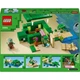 Конструктор дитячий ТМ Lego Пляжний будинок у формі черепахи (21254) - зображення 3