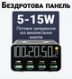 Багатопортовий зарядний пристрій 9в1 Digital Lion CS-M1, док-станція для зарядки на 4 Type-C + 4 USB-A + бездротова панель, 120W - зображення 6