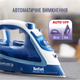 Праска TEFAL Easygliss Plus FV5735 - зображення 9
