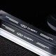 Карбоновые защитные наклейки на пороги автомобиля Chery 4шт - изображение 3
