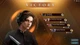 Ключ активации Dune: Imperium для Xbox One/Series S/X - изображение 13