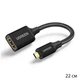 Кабель перехідник Ugreen Micro HDMI штекер to HDMI 2.0 роз'єм 4K/60 Гц у нейлоновому обплетенні, 22 см, чорний (86854650) - зображення 1
