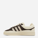 Sneakersy męskie do kostki adidas x Bad Bunny Campus ID2534 45.5 Beżowy/Brązowy (4066753782460) - obraz 3