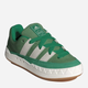 Sneakersy męskie do kostki adidas Adimatic ID8267 44 Zielone (4066764482885) - obraz 3