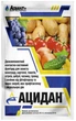 Фунгицид Ацидан 250 г Adiant+ - изображение 1