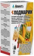 Гербицид Подмарин 50 мл Adiant+ - изображение 1