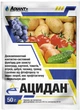 Фунгицид Ацидан 50 г Adiant+ - изображение 1