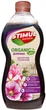 Удобрение STIMUL NATURAL для петуний и пеларгоний 550 мл Kvitofor - изображение 1