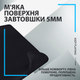Ігрова поверхня Logitech G740 Gaming Mouse Pad Control Black (943-000806) - зображення 2