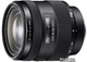 Фотоаппарат Sony Alpha 77M2 Kit 16-50 Black (ILCA77M2Q.CEC) - изображение 10
