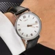 Мужские часы Timex SOUTHVIEW Tx2t34700 - изображение 3