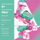 Роликовые коньки Neon Combo Цветы Размер 34-37 (NC49F4) - изображение 6